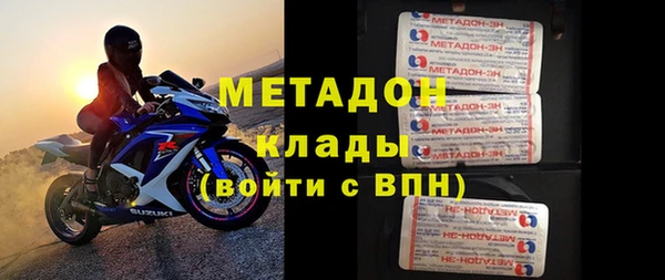 прущая мука Белоозёрский