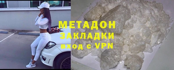 прущая мука Белоозёрский