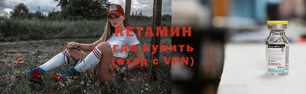 прущая мука Белоозёрский