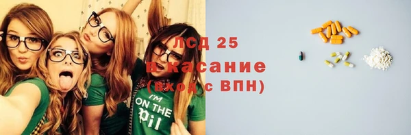 прущая мука Белоозёрский