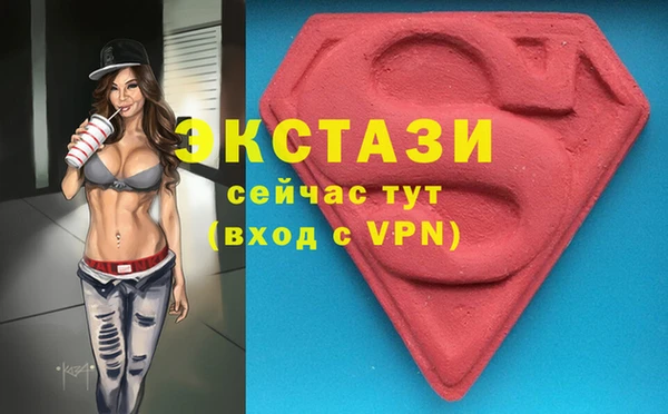 прущая мука Белоозёрский